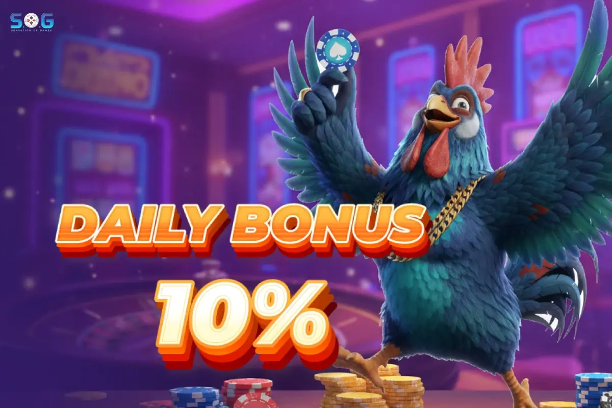 Daily Bonus 10% Unlimited Withdraw